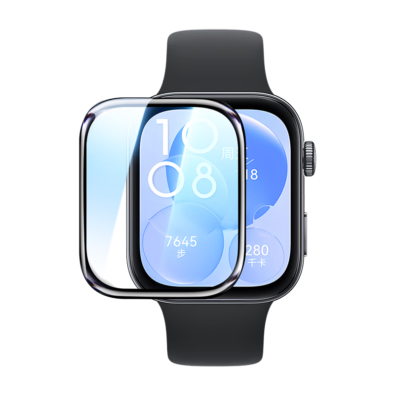 绿联适用华为手表膜WatchFit4/3保护膜高清全屏覆盖防摔防爆防刮淡化指纹防水保护表盘玻非钢化贴膜