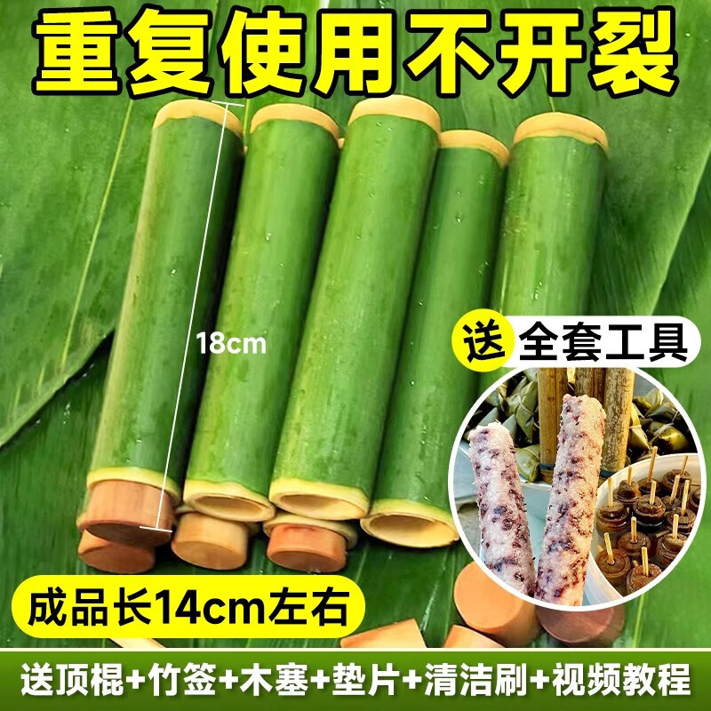 ���ڲ�����������Ͳ����ģ�߼������ð�̯ר����������ʽ��������������ͲŴ�׷� �ھ�2.9-3.3cm10��װ-�����