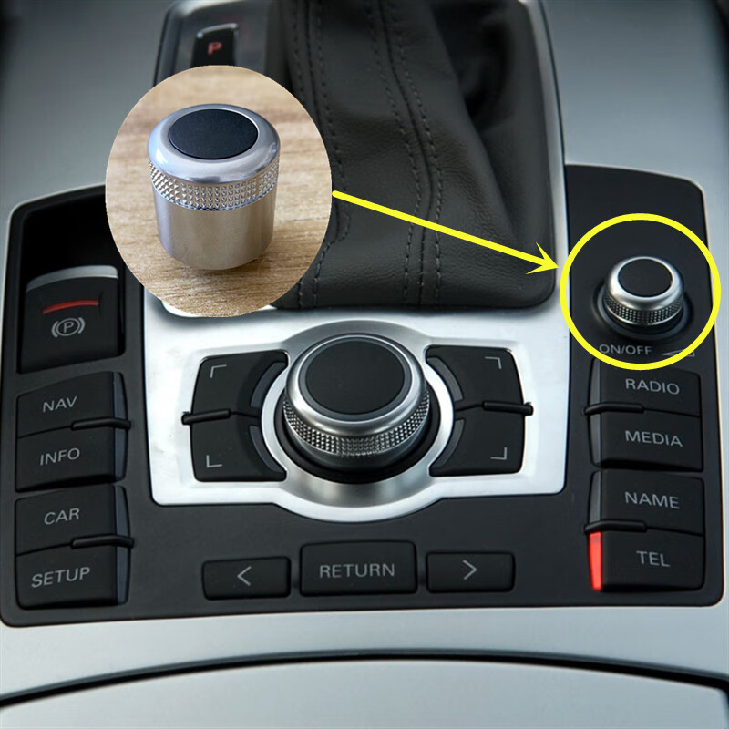 mmi按钮音量制器调节键 05-11款a6l音量旋钮