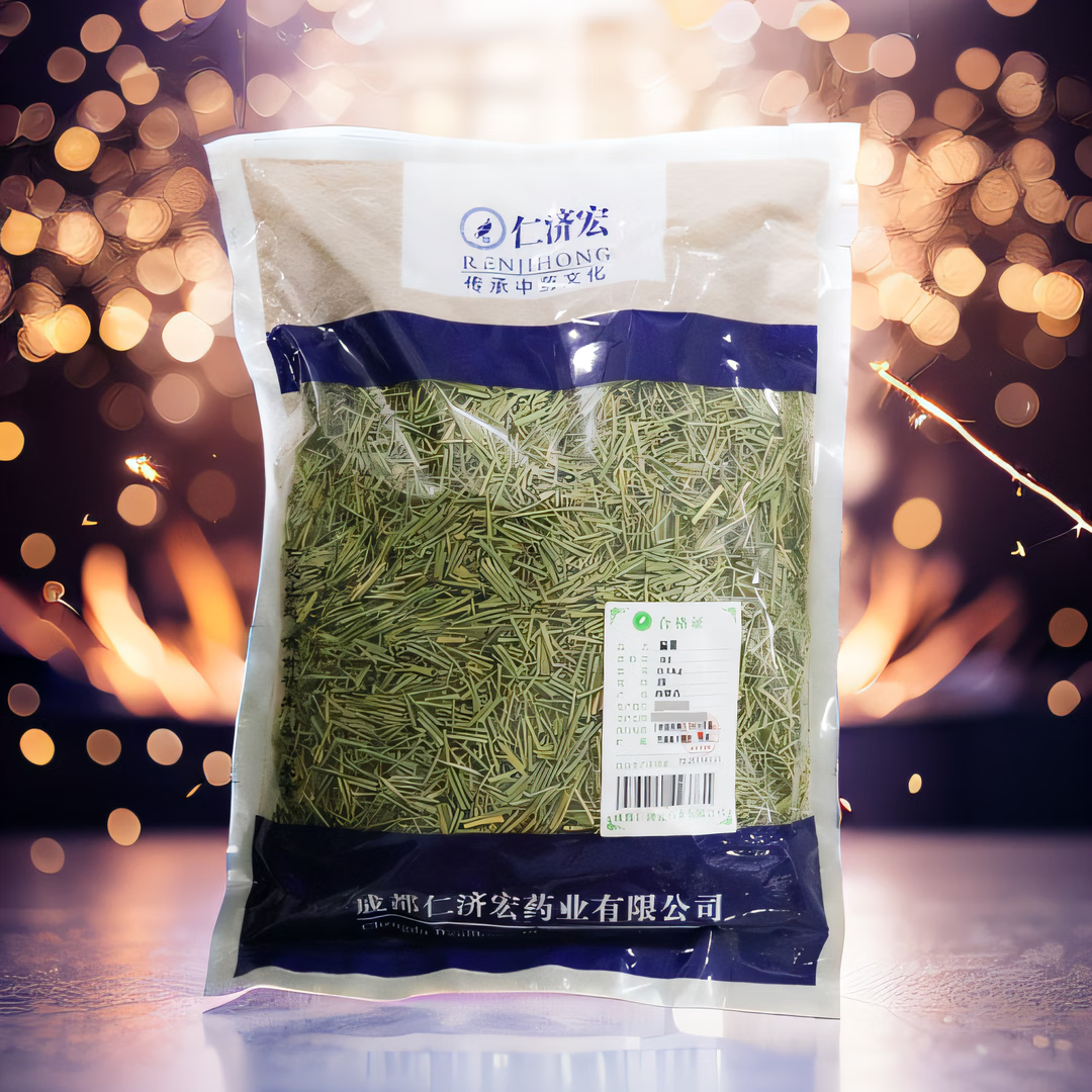 麻黄 去节麻黄中药饮片药典标准道地药材独立包装抓中药实体药房直发