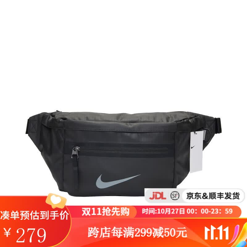 NIKEyykids 2022年新款儿童运动休闲舒适百搭时尚腰包 DO7956-010 F高性价比高么？
