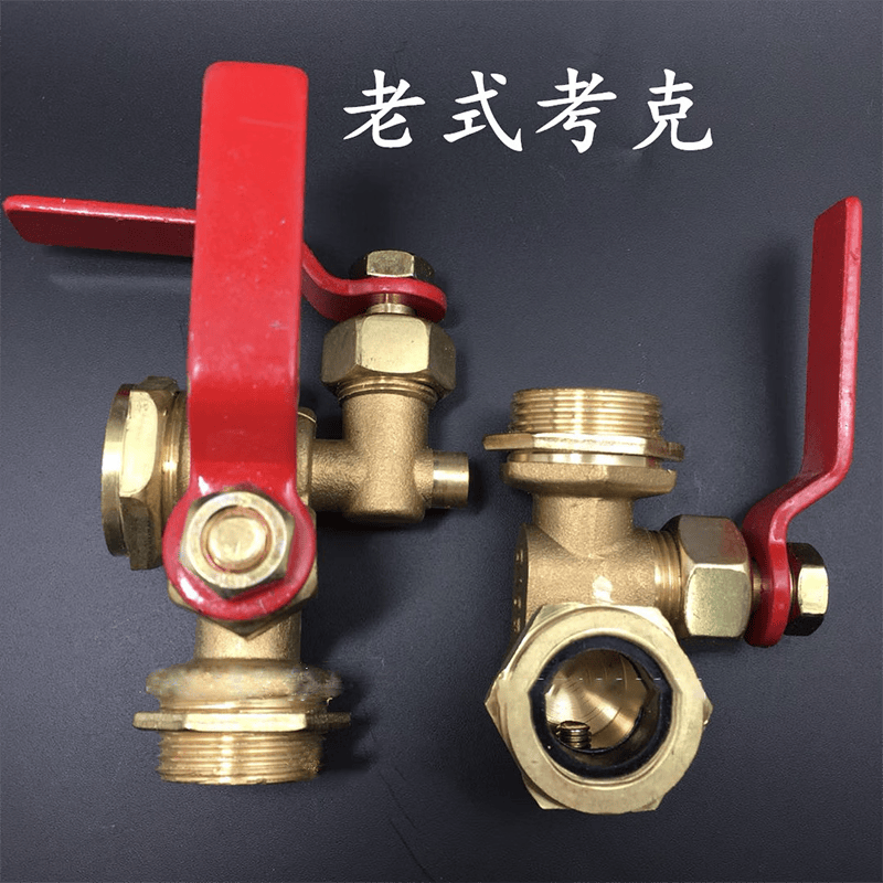 科睿才老式红白轮简易液位计考克阀门锅炉铜材质 液位阀 老式考克6分