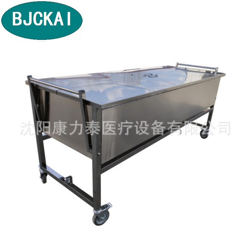 实验室教学尸体浸泡池不锈钢升降解剖台殡仪馆遗体存尸池 尸体缸非