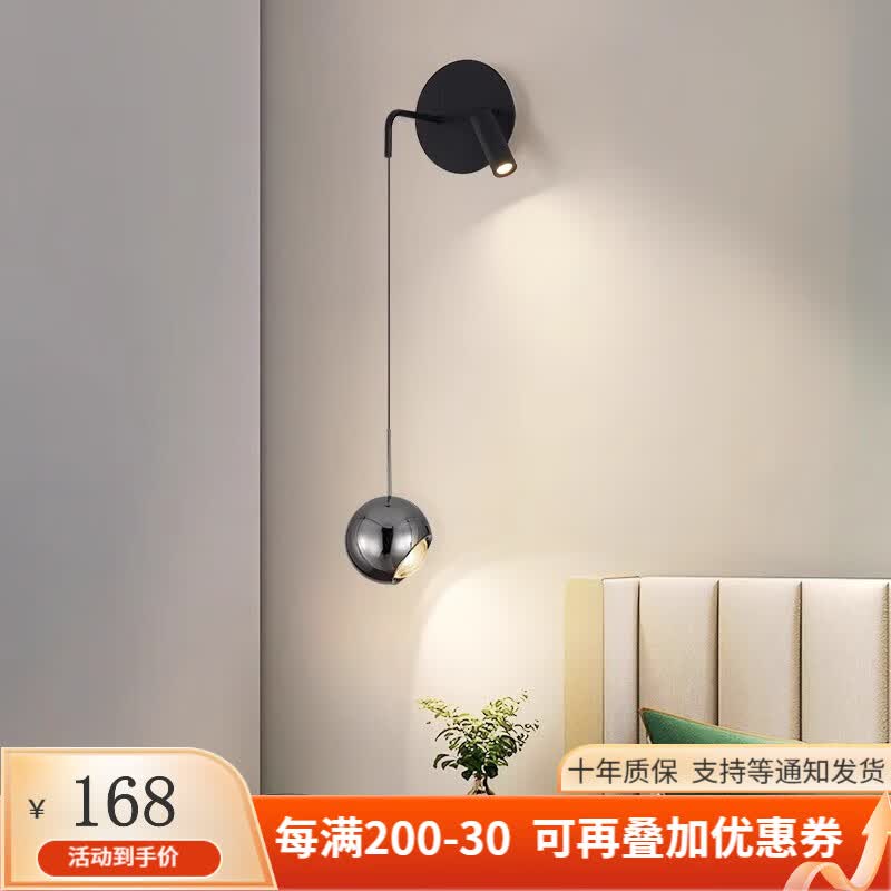 黑控床头灯卧室壁灯轻奢北欧走廊过道长条灯现代简约客厅电扇背景墙灯 旋转款砂黑A款【12CM】三色使用感如何?