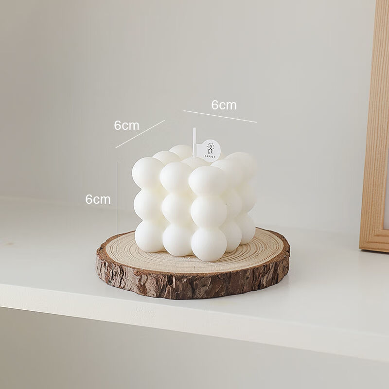 香薰蜡烛造型蜡魔方家居桌摆ins风创意闺蜜朋友结婚香氛伴手礼 大魔方