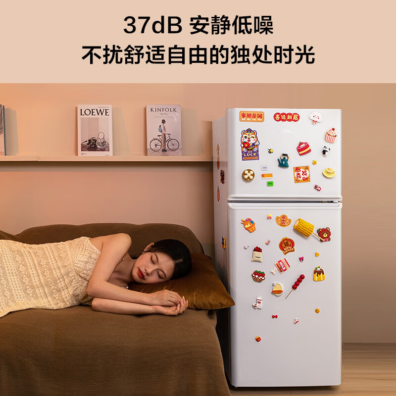 TCL118升芭蕾白双门均匀制冷低音环保小冰箱 迷你小型便捷节能快速冷冻 LED照明家用租房 BCD-118KA9