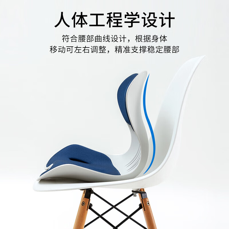 NGTstyle护腰坐垫办公室靠垫久坐神器人体工学靠背学生儿童坐姿椅ngt 深蓝加大|升级款【可承重300斤】