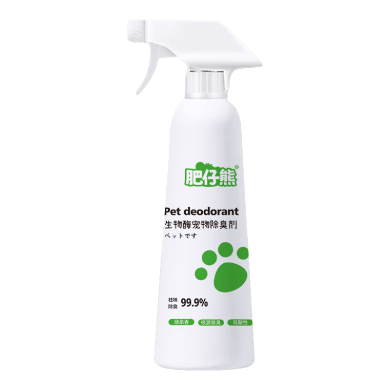 生物酶宠物除臭剂去味喷雾猫咪狗狗通用猫砂尿骚便臭去味 绿茶香500ml 1瓶装