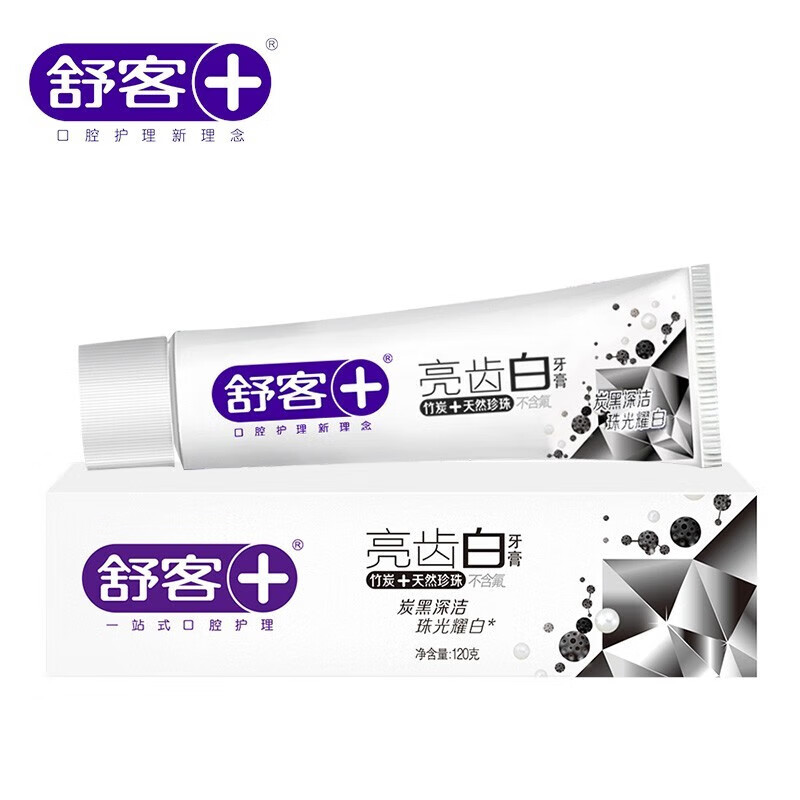 舒客竹炭天然珍珠牙膏炭黑美白牙齿清新口气成人去烟渍亮白竹香薄荷味 1只亮齿白竹炭