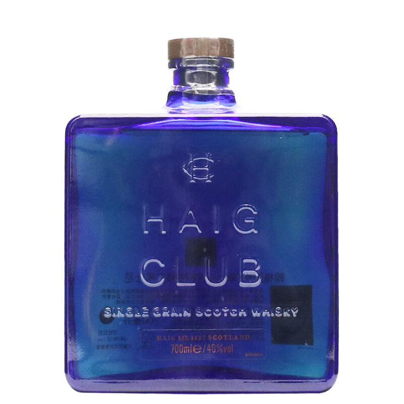 麦卡勒姆翰格雅爵单一谷物苏格兰威士忌 HAIG CLUB SINGLE GRAIN 英国洋酒 翰格蓝爵700ml