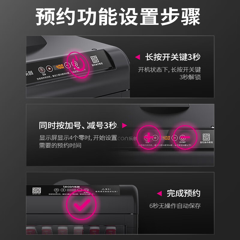 展示柜十大品牌排行榜这10款高颜实用,品质过硬闭眼入-图片10