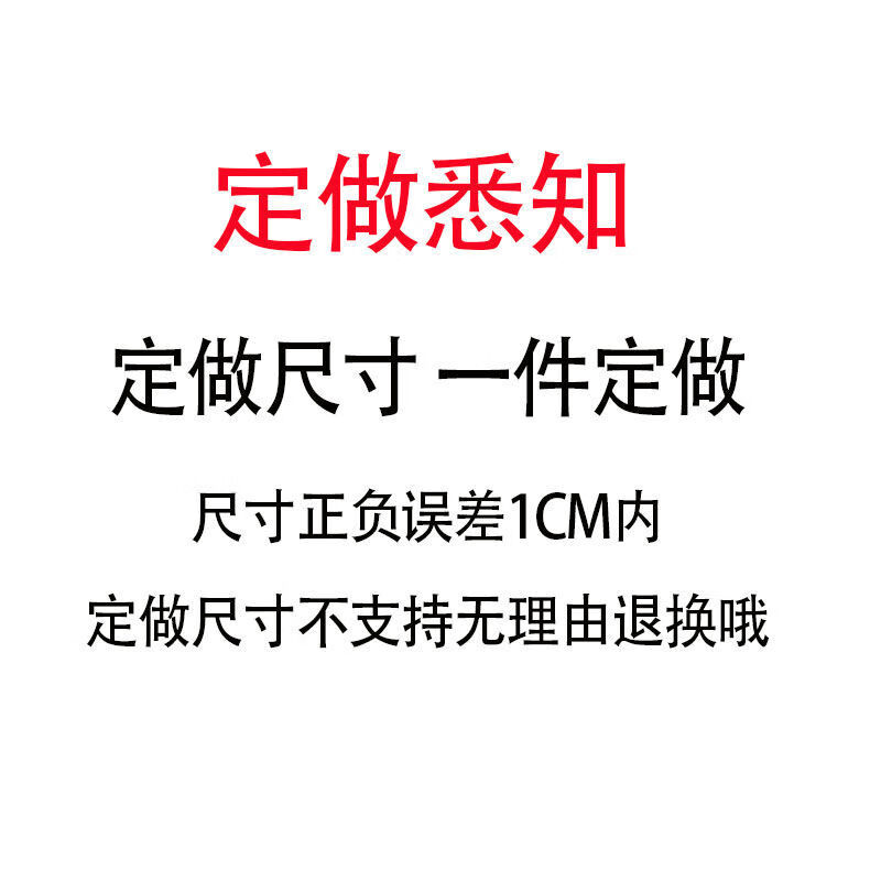夏季凉席竹席子家用双面正反两用竹席子可折叠老式夏天定做制 可定做
