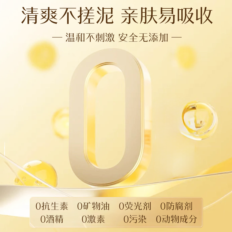 CELEBRITY HALL【三效合一】五重美白祛斑霜烟酰胺补水保湿去黄修护乳淡斑面霜 2盒【周期装】改善肤色暗沉