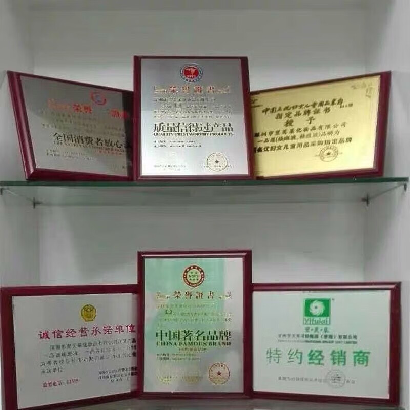 一品莲深层养颜霜40克防伪修护滋润细腻润肤补水(不喜欢使用后可退)