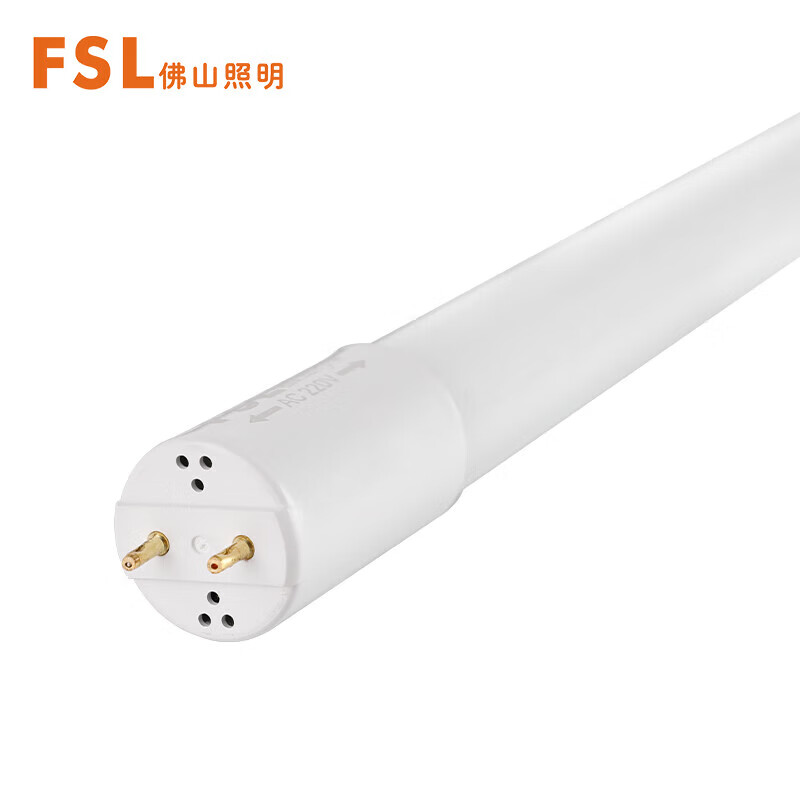 FSL佛山照明T8灯管LED日光灯管节能灯管双端供电led灯管家用照明直管 T8双端进电led灯管0.6米8W 白光6500K