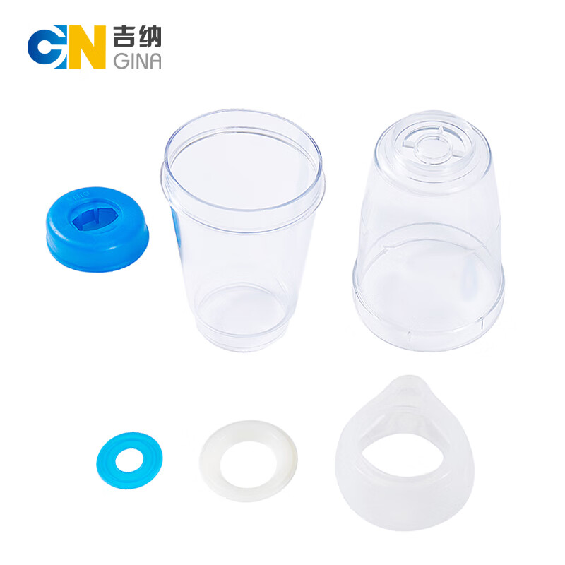 吉纳（GINA）通用型口鼻气雾剂给药器婴幼儿童成人家用储雾罐气雾吸入器 MT500D：大面罩直径8厘米