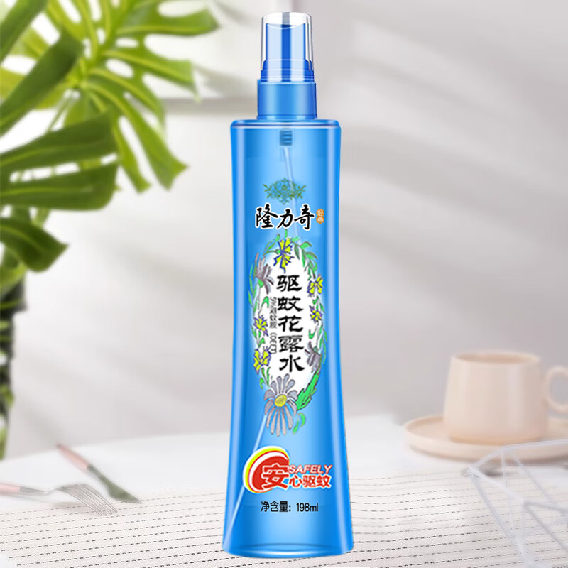 隆力奇蛇胆牛黄花露水清凉祛痱防痱舒爽清香怡人喷雾型凝露家庭装 驱蚊花露水198ml*2瓶