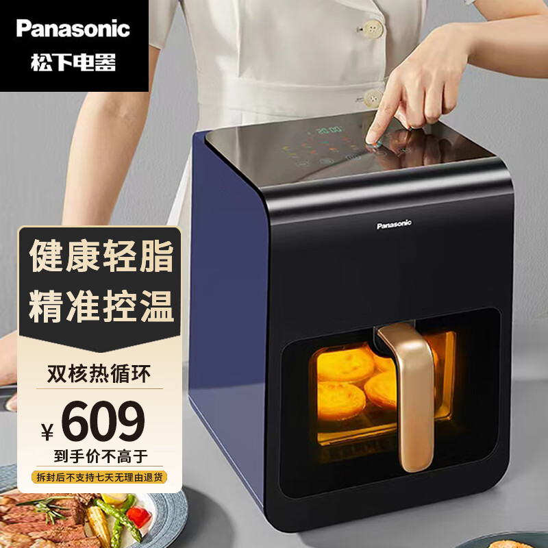 ���ڲ��������£�Panasonic���๦��ȫ�̿��Ӽ���ȫ�Զ�����6L������ ���跭�� ����ը�� ��˫����ѭ����NF-HC600-A 6L