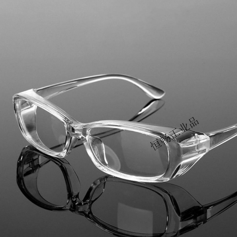 防雾护目镜男女防风沙防尘工业粉尘骑行骑车老年人防蓝光防护眼镜