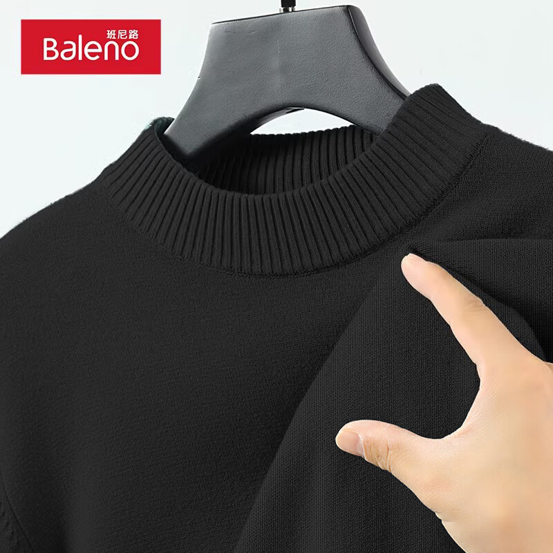 班尼路男士毛衣半高领简约内搭纯色打底衫毛线衣秋冬款百搭针织衫上衣 【高织密】-黑#纯色 XL 【宽松显瘦 休闲百搭】