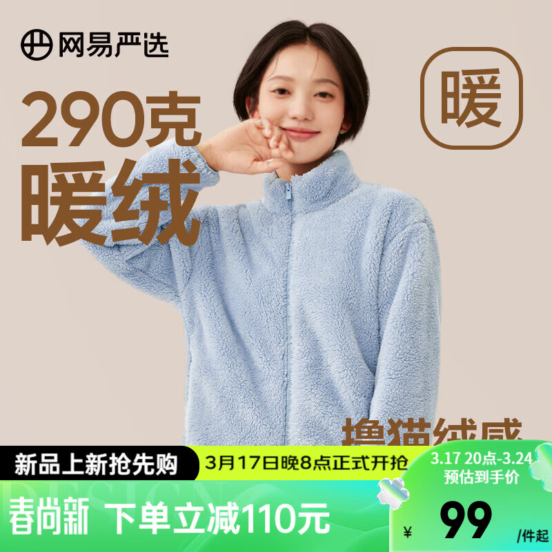 ������ѡŮʽҡ�������׳�����ڵ�������ů����ҡ�������ױ��Ķ��� ɺ���޳�������-�����-23���� XL