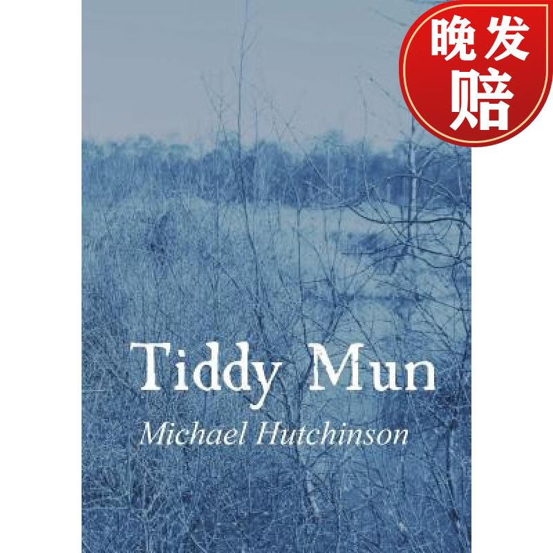 【4周达】tiddy mun