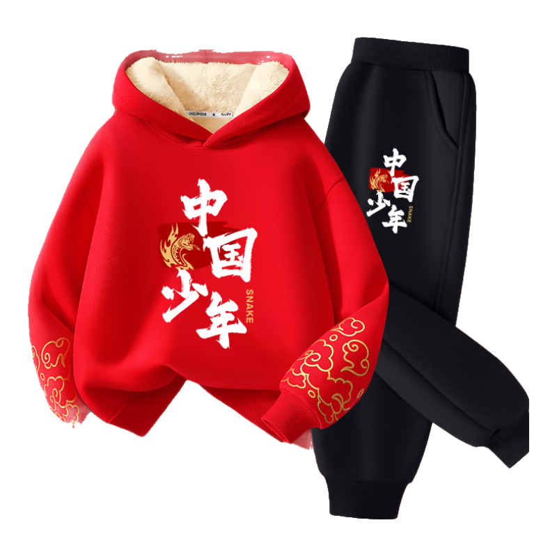 ��ά˹ ��ͯ�������װ �����д�ͯ �й����ɫ��װ �й�������+�� 160 89.9Ԫ(����ȯ)