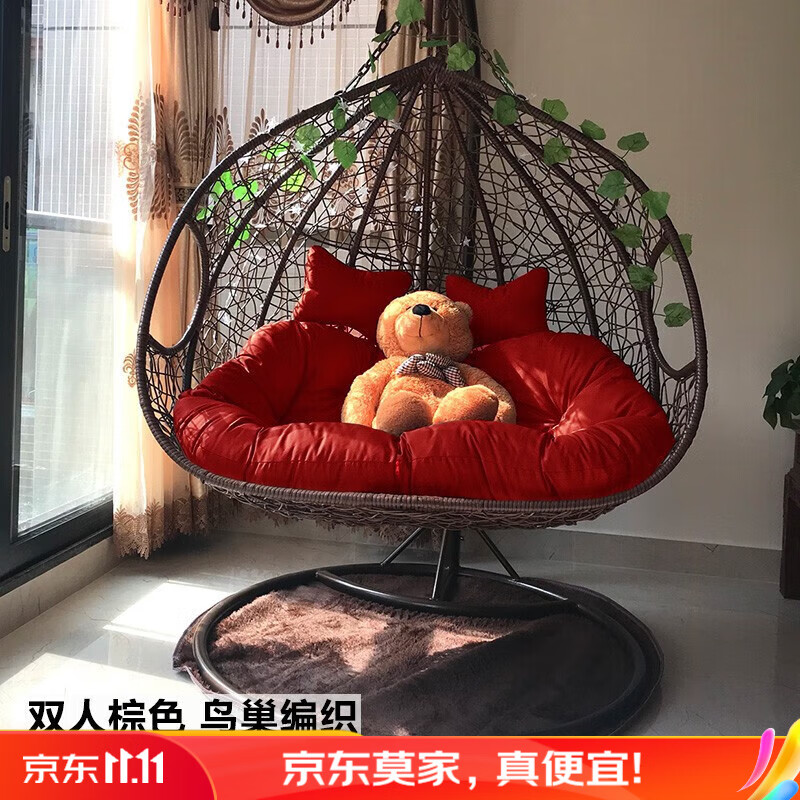 莫 家（MO JIA吊篮藤椅阳台吊椅家用室内秋千网红椅子吊兰椅懒人摇篮椅 新款双人（棕色送彩灯坐垫使用感如何?