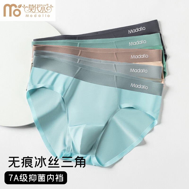 ���ڲ�����Ī����������ʿ�ڿ��б�˿�����޺�͸����ͷ7A�־�����ʽ�˶����ɿ��� ��ɫ+���+����������� 3�� 2XL (����60-70KG) 90Ԫ��3��(��30Ԫ/��)