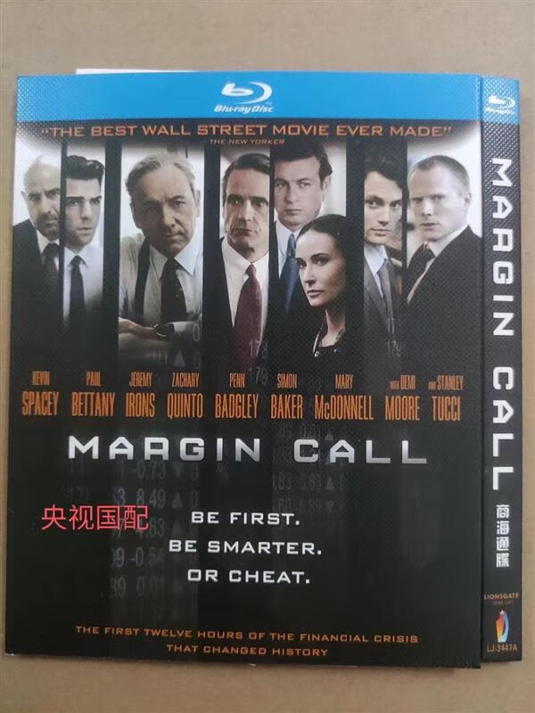 蓝光碟 商海通牒 margin call (2011) 国配 1) 国配