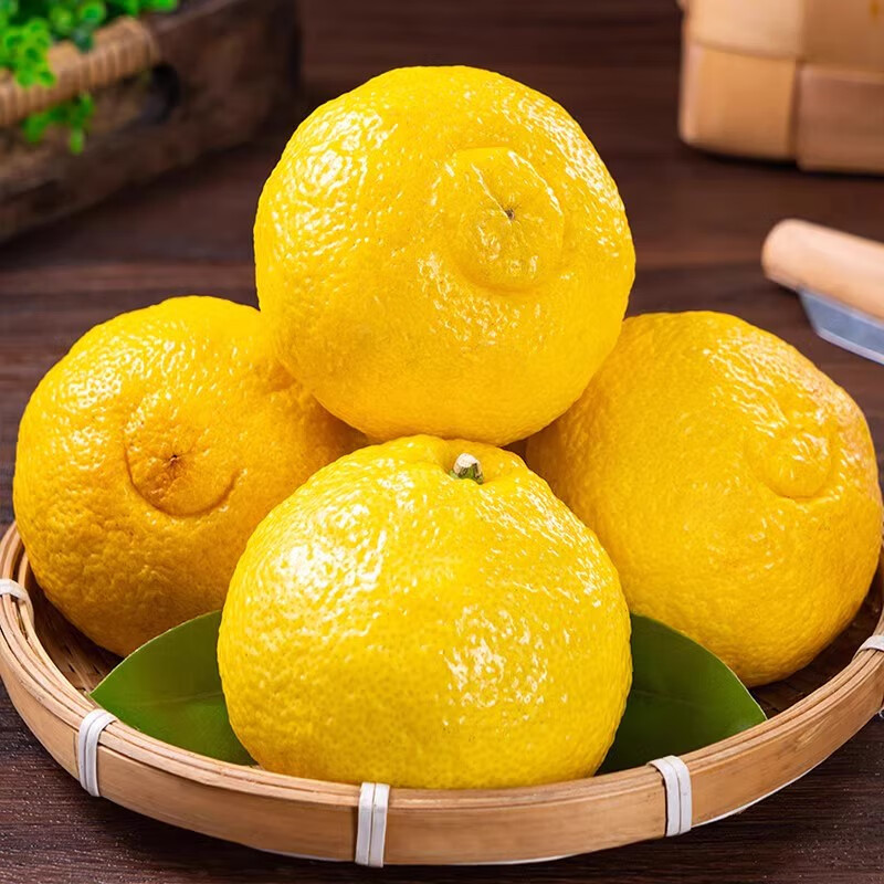 杨家姑娘 湖南怀化黄金贡柚 纯甜新鲜水果春香柚象山青黄金柑时令柚子礼盒 4.5斤 尝鲜小果60-70mm【顺丰/JD】