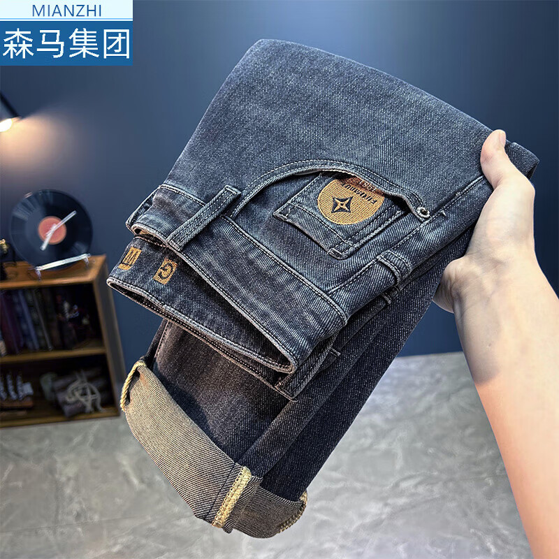 ���ڲ��������¸߶�ţ�п���ʿ2024�¿��������������ﶬ����ֱͲ��������װ�п� 870������ ���� 29