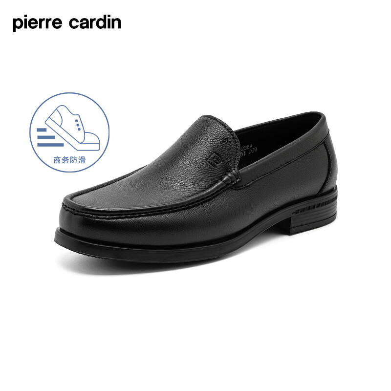 皮尔卡丹（pierre cardin）男鞋商务休闲皮鞋男正装低帮套脚鞋舒适软底软面一脚蹬乐福鞋 软面防滑底（黑色） 41