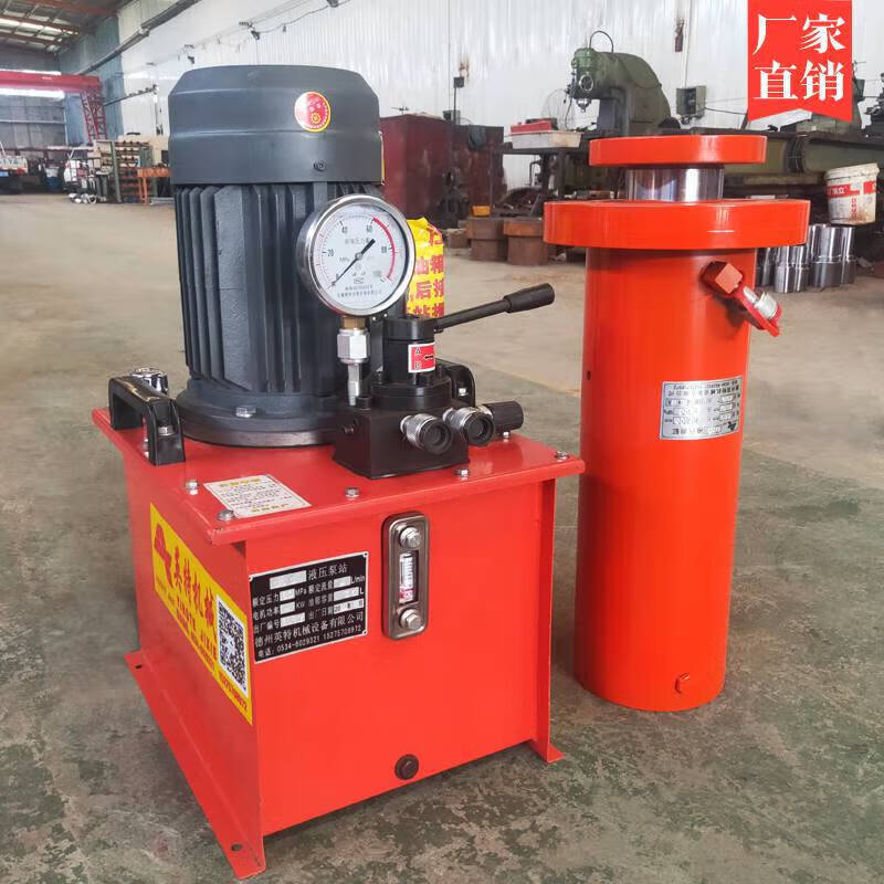 电动轴承安装压力机液压小型千斤顶立轴油压油缸重型 300吨