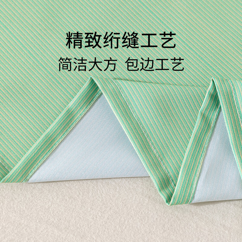 可口可乐亲肤磨毛加厚床单单件防脏被罩 水波潋滟 230cm*245cm