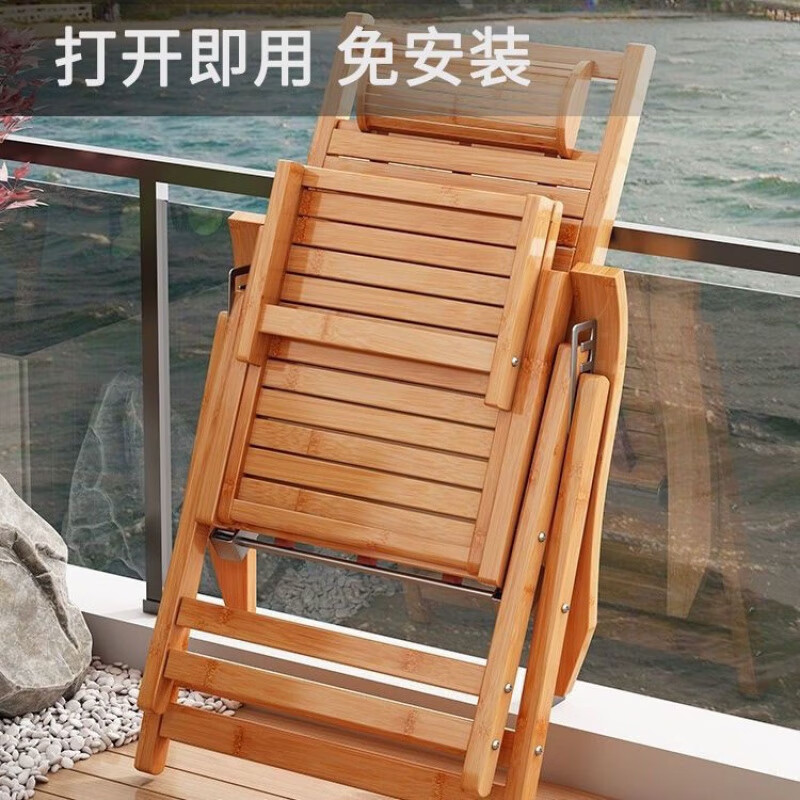 巧乘德国品质躺椅折叠大人折叠椅子午休阳台家用午睡懒人老人逍遥成人 楠竹躺椅-标准款【无脚托】