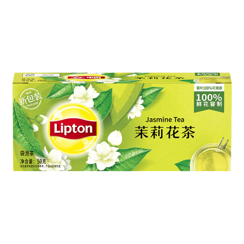 零难度！低成本！三步做好茶冻撞奶！