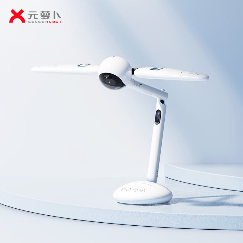 商汤元萝卜光翼灯发布:国 AA 级标准、AI 光随书动,1699 元
