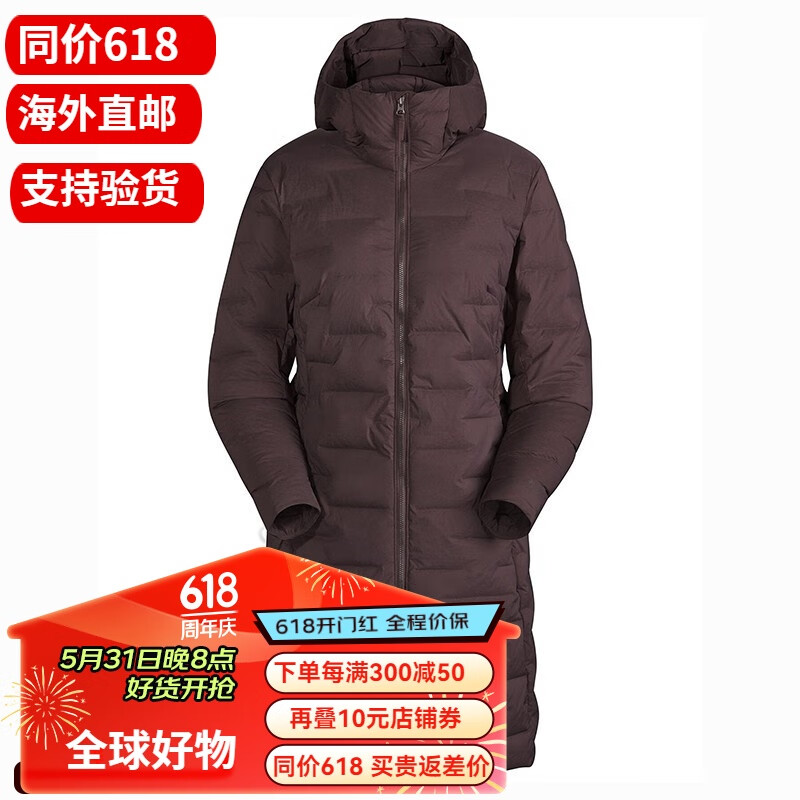 始祖鸟(arcteryx)arcteryx始祖鸟羽绒服 女子 kole down coat 中长