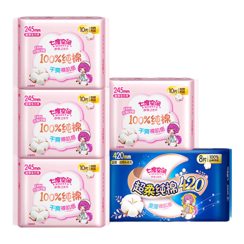 ��ѧ����Plus:�߶ȿռ� ������ ��ҹ���48Ƭ*2��