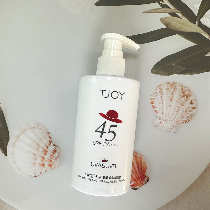 丁家宜(TJOY)美白物理防晒乳高倍隔离露遮瑕清爽不油腻学生女隔离防晒霜面部 丁家宜水平衡清爽防晒露200ml