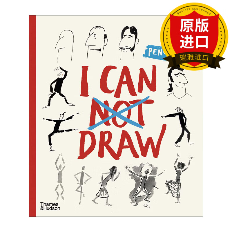 英文原版 i can draw 我能画画 用漫画的方式学习美术绘画 英文版