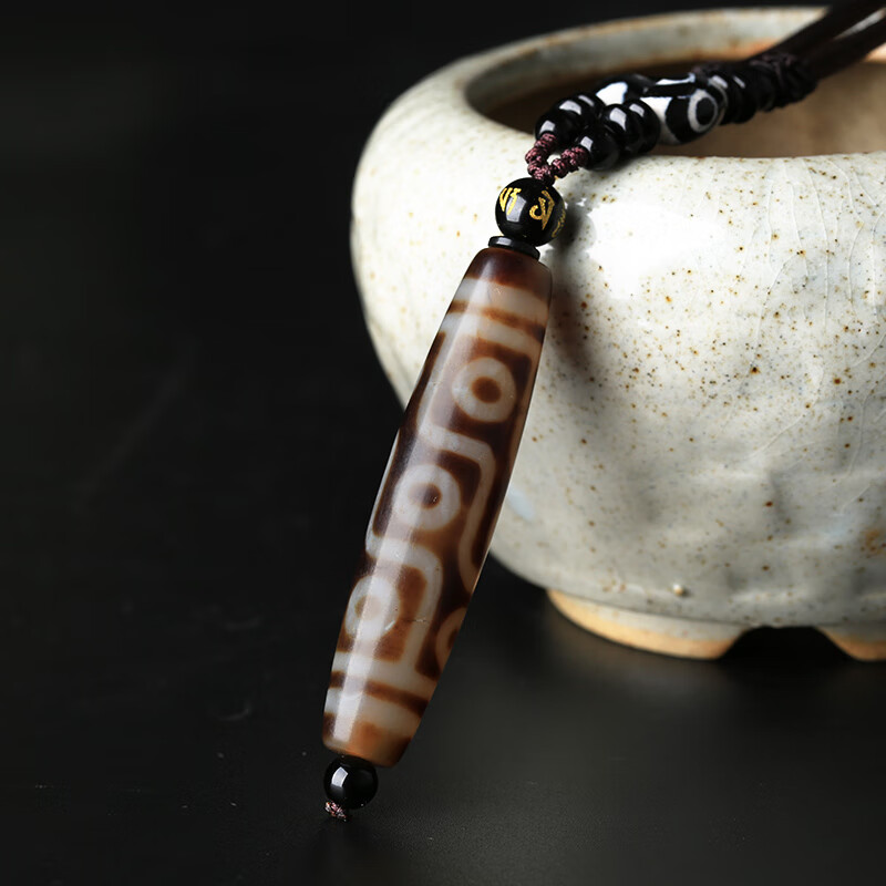 贵如玉九眼天珠西藏真品吊坠三眼项链男士玛瑙原石女锁骨链挂件饰品