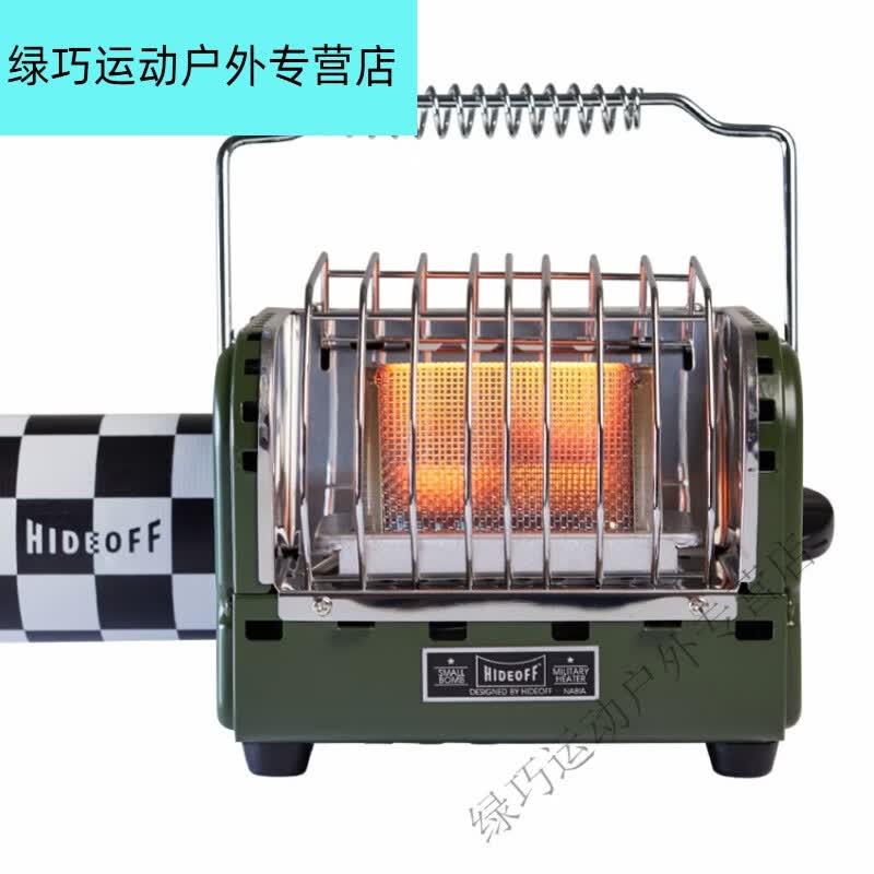 荣光车载取暖炉韩国取暖器军事风露营帐篷钓鱼桌面迷你便捷式气罐冬季