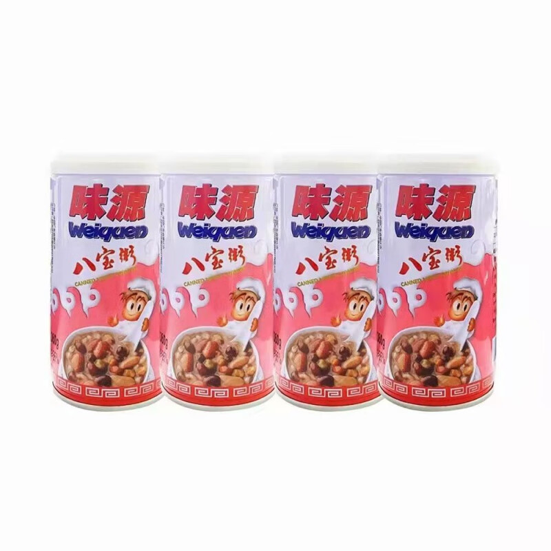味源八宝粥4罐(新老包装随机发)