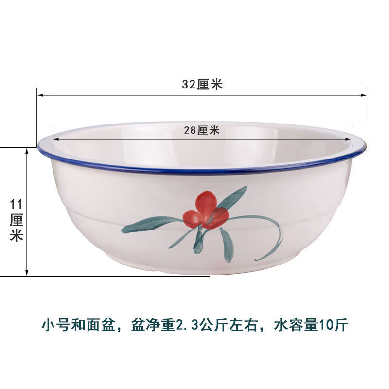 語森憶陶瓷和面盆大號老式家用粗陶加厚加深揉面發(fā)面曬醬釀酒粗陶大口的 盆口外徑32厘米手繪蘭花(2-4人