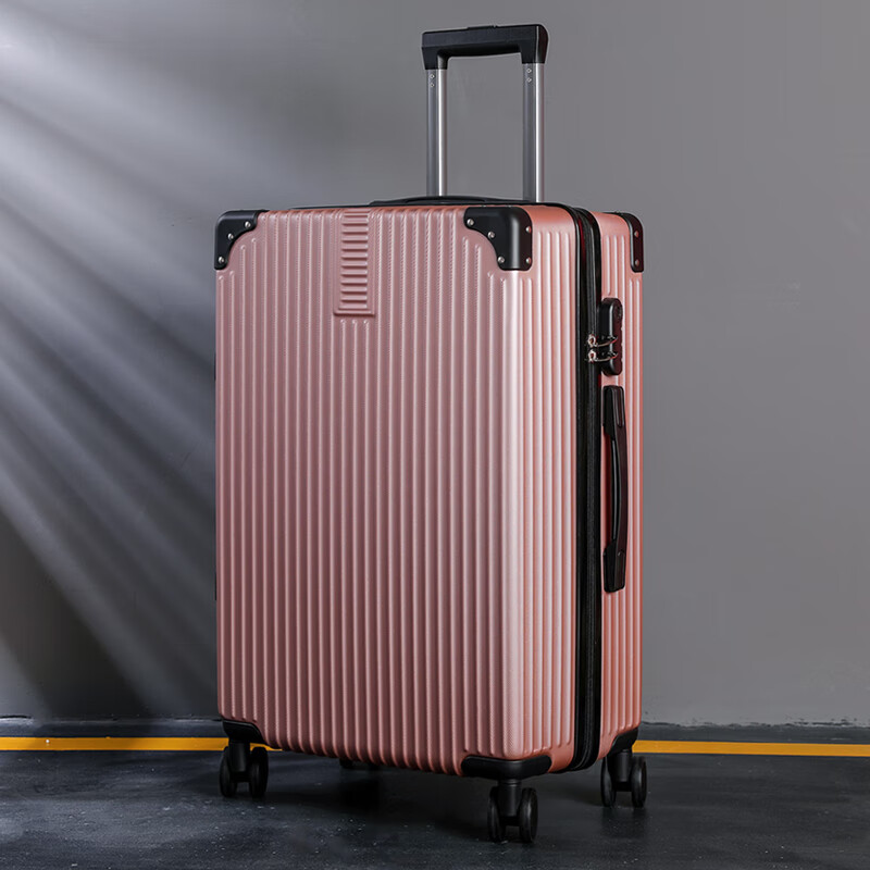 可坐人女男大容量箱子拉杆箱2024新款高颜值学生密码箱 玫瑰金 26英寸