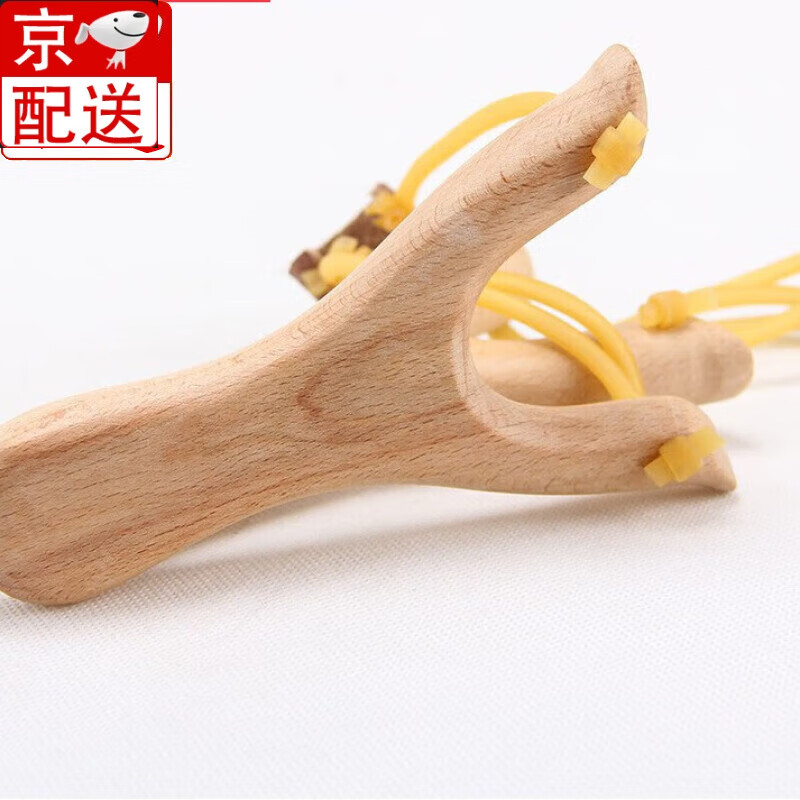 依岚傲雪传统榉木弹弓实木纯手工木质榉木弹弓儿童玩具弹工木头反曲弹弓