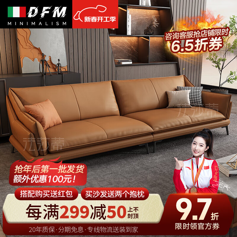 ���ڲ������ŷ�����Ƥɳ����ʽС���ͱ�ŷ����ţƤ�ִ���Լ��������λ���齺 2.8�׶���λ��������Ƥ�� ���