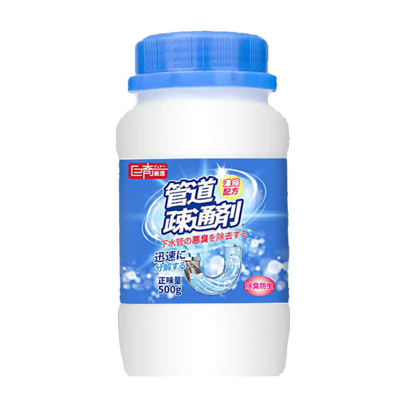 ѡ ˮͨҵȥ۴Ƭȥ۹ܵͨ